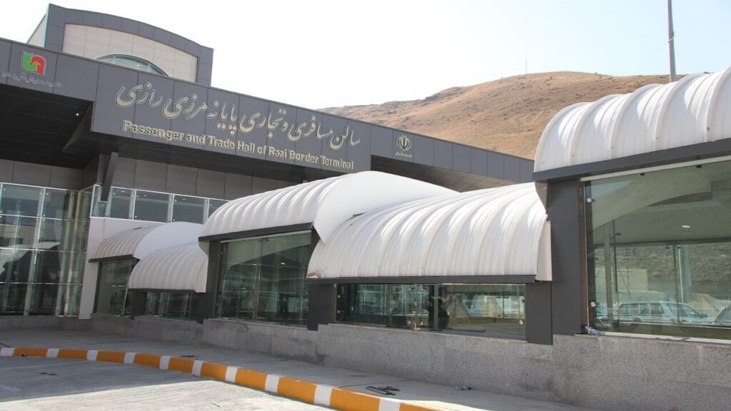 راهنمای جامع خرید و مقدار آوردن بار از شهر وان به ایران
